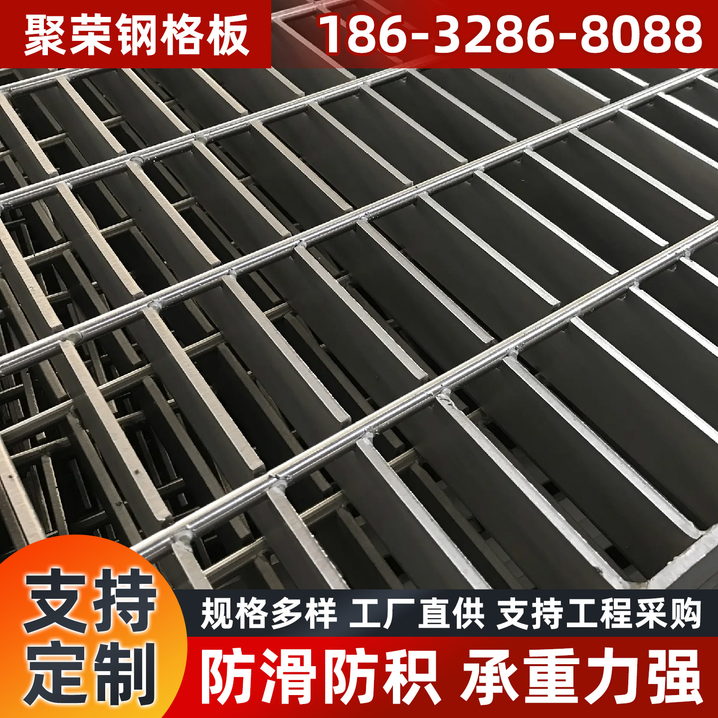 图木舒克市防护网宾格网 - 排名